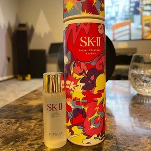 SKII Facial Treatment Essence